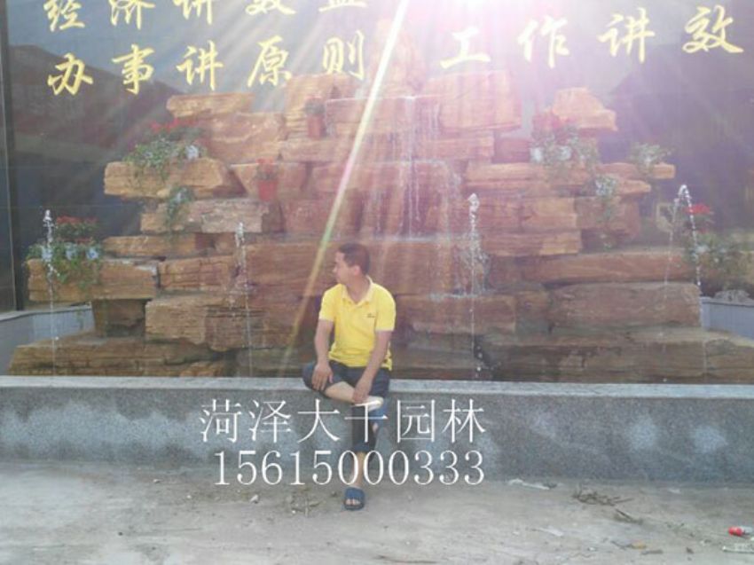 點擊查看詳細信息<br>標題：樵盟木業 閱讀次數：1819