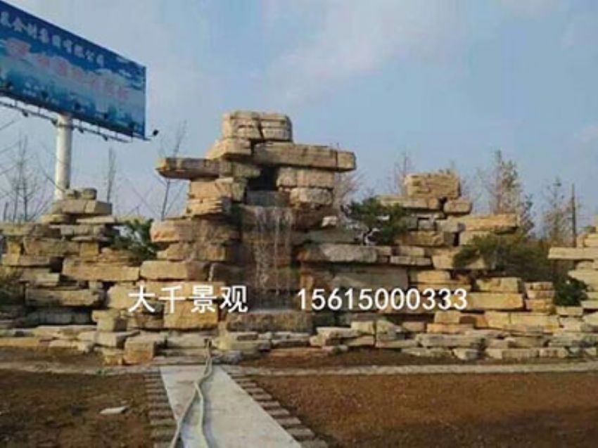 點擊查看詳細信息<br>標題：真石假山 閱讀次數(shù)：1710