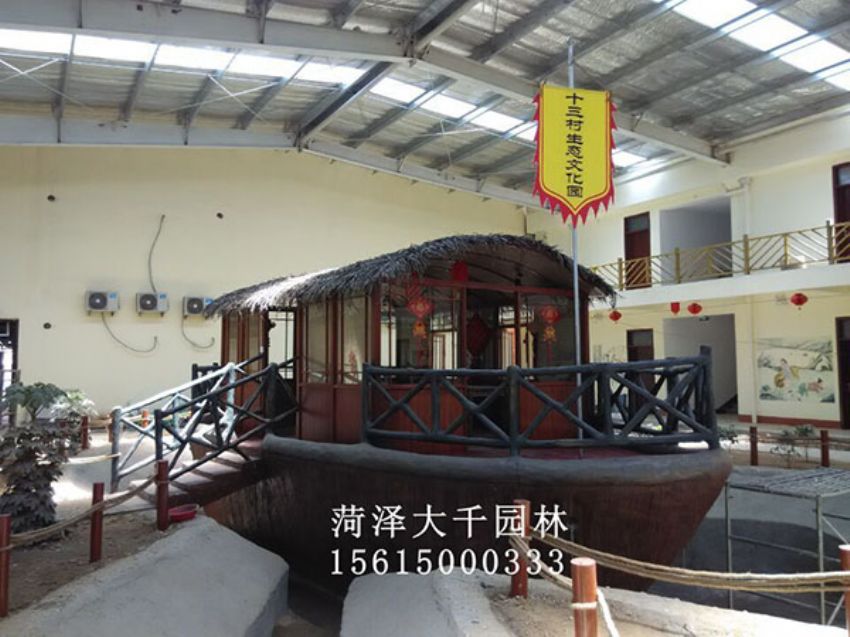 點擊查看詳細信息<br>標題：船施工后 閱讀次數：2999