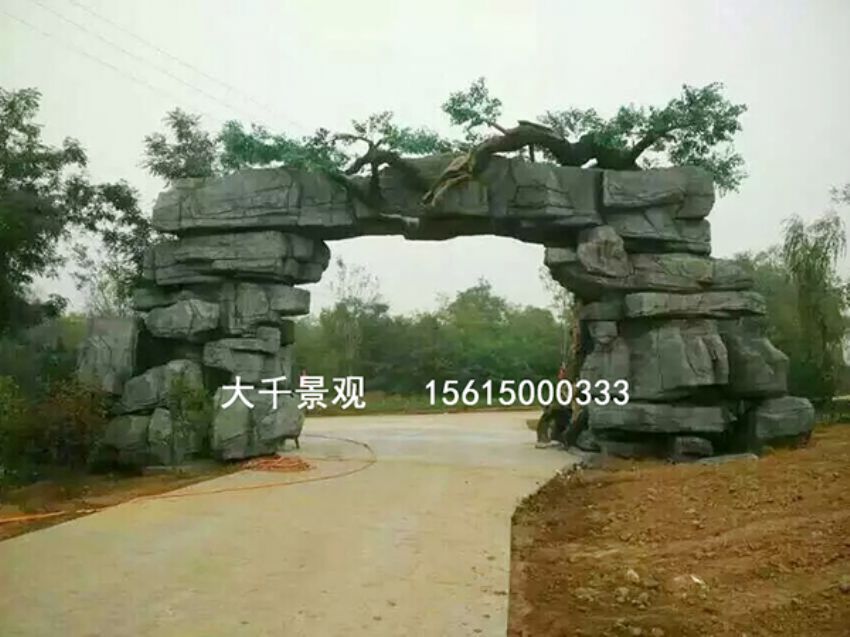 點(diǎn)擊查看詳細(xì)信息<br>標(biāo)題：大門(mén)造型 閱讀次數(shù)：2232