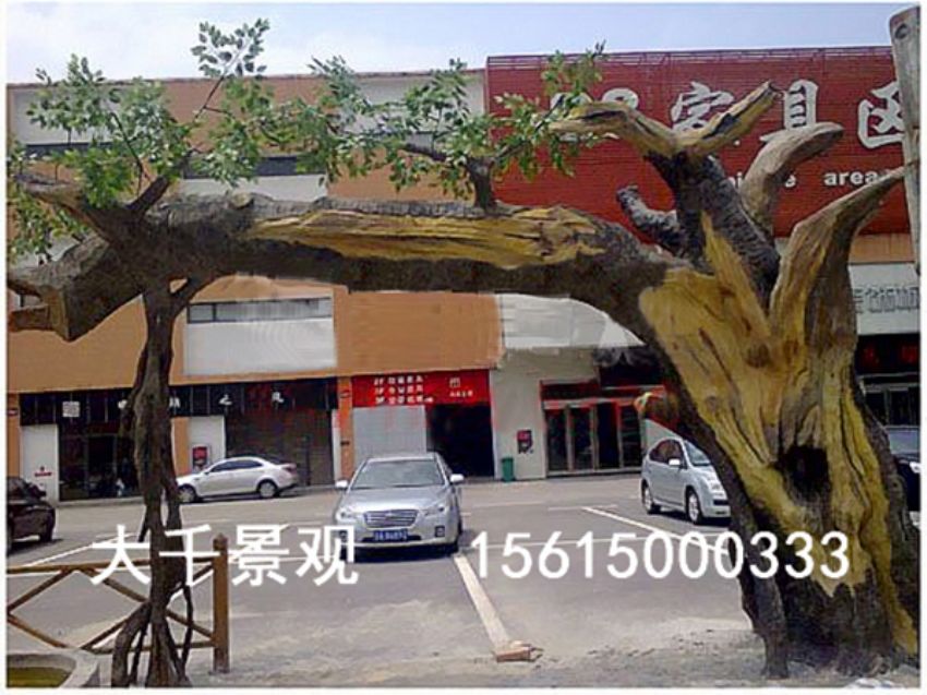 點(diǎn)擊查看詳細(xì)信息<br>標(biāo)題：大門(mén)造型 閱讀次數(shù)：2056