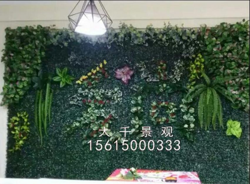 點擊查看詳細信息<br>標題：綠植墻 閱讀次數：1649