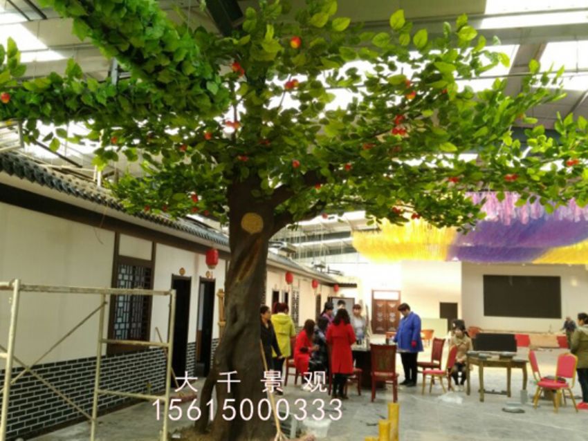 點(diǎn)擊查看詳細(xì)信息<br>標(biāo)題：蘋果樹 閱讀次數(shù)：2110