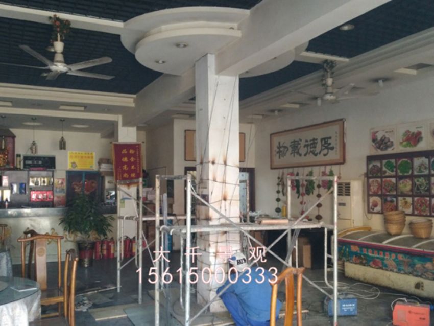 點(diǎn)擊查看詳細(xì)信息<br>標(biāo)題：莊寨順天 閱讀次數(shù)：2124