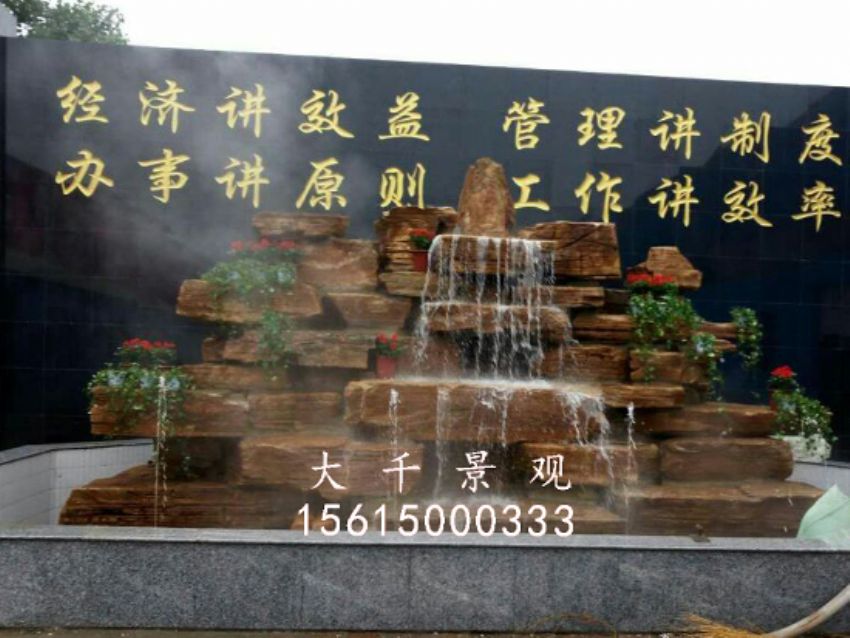 點擊查看詳細信息<br>標題：焦盟木業 閱讀次數：2545