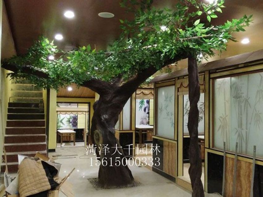 點擊查看詳細信息<br>標題：城市園林景觀雕塑與城市環境的融合 閱讀次數：3152