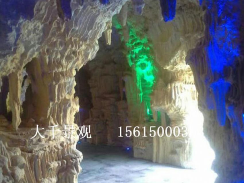 點擊查看詳細信息<br>標題：假山 閱讀次數：2273