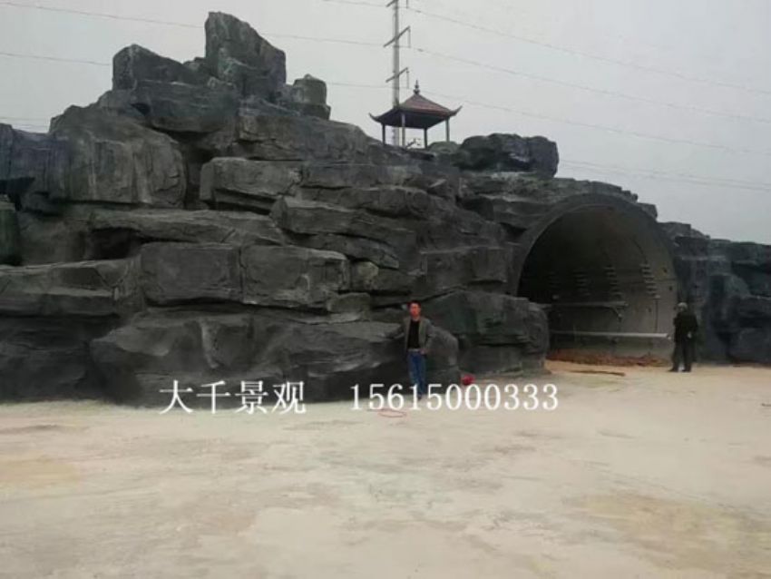 點擊查看詳細信息<br>標題：假山 閱讀次數：2345