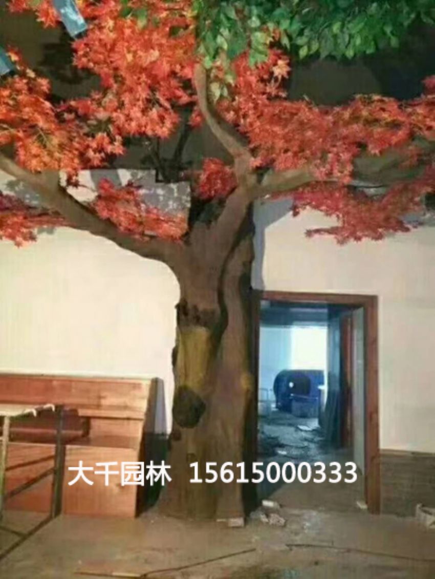 點擊查看詳細信息<br>標題：假樹 閱讀次數：2246