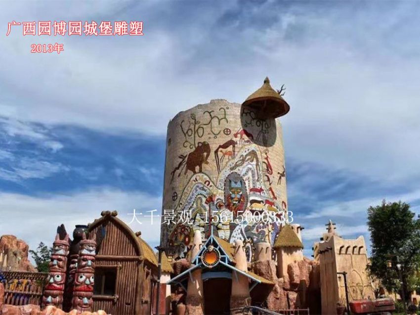 點擊查看詳細信息<br>標題：假山 閱讀次數：1114